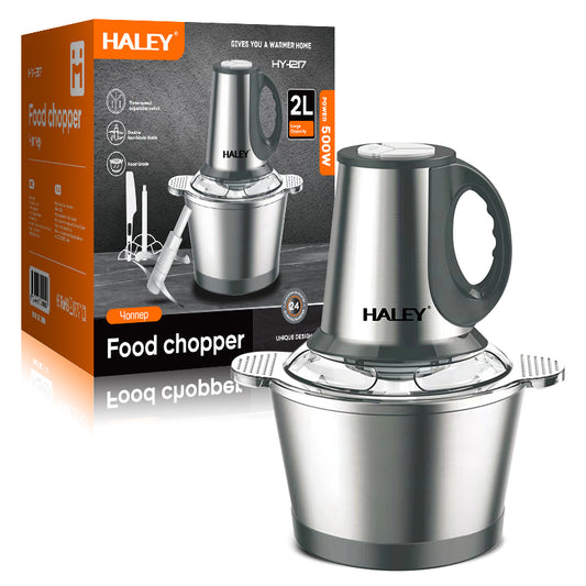 HALEY Multipurpose 2L Food Chopper | HY-1217
