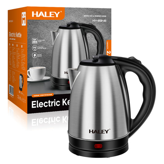 HALEY Stainless Steel Electric Kettle | HY-8948