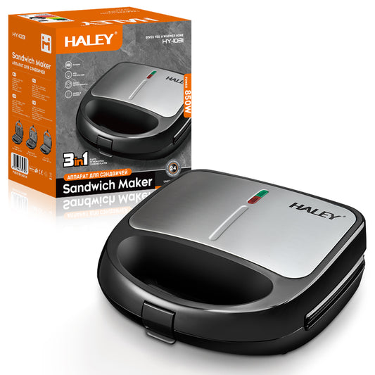 HALEY 3-in-1 Sandwich Maker | HY-1031