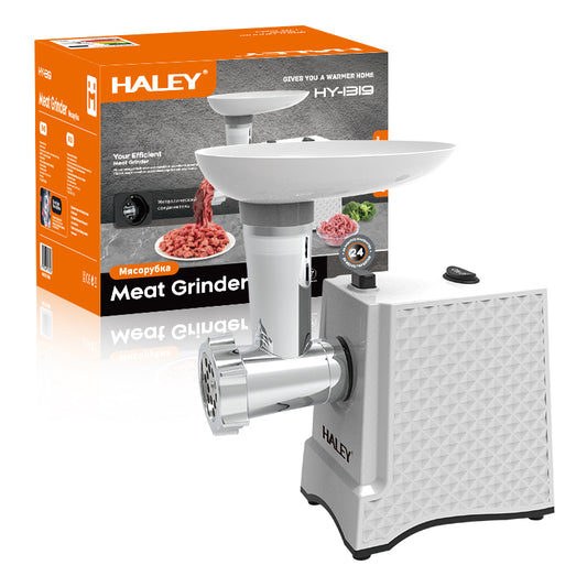 HALEY Meat Grinder | HY-1319