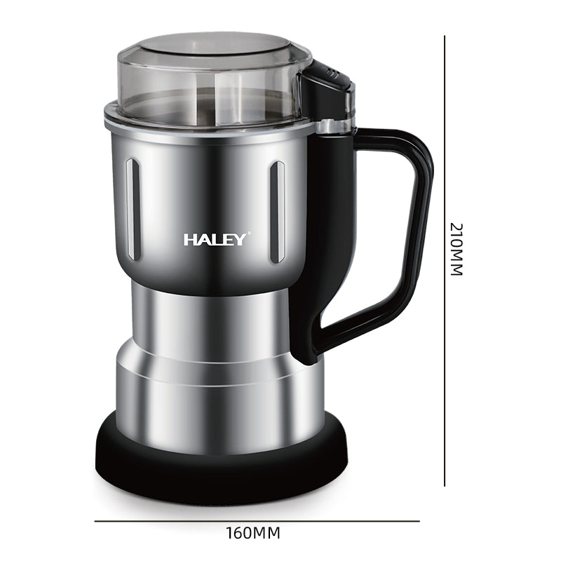 HALEY Coffee Grinder | HY-2109