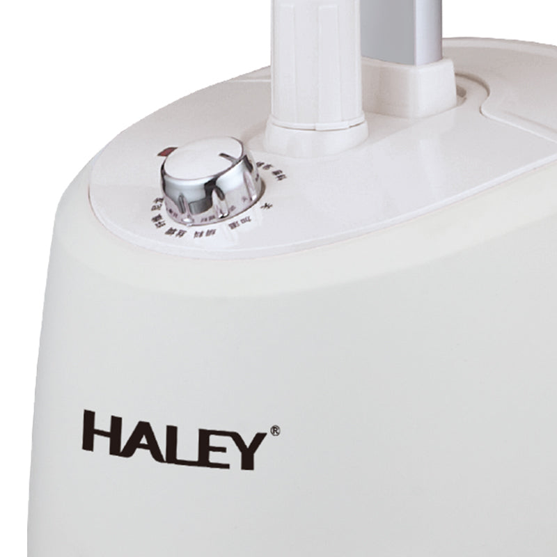 HALEY Garment Steamer | HY-524