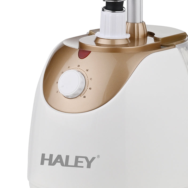 HALEY Garment Steamer | HY-513
